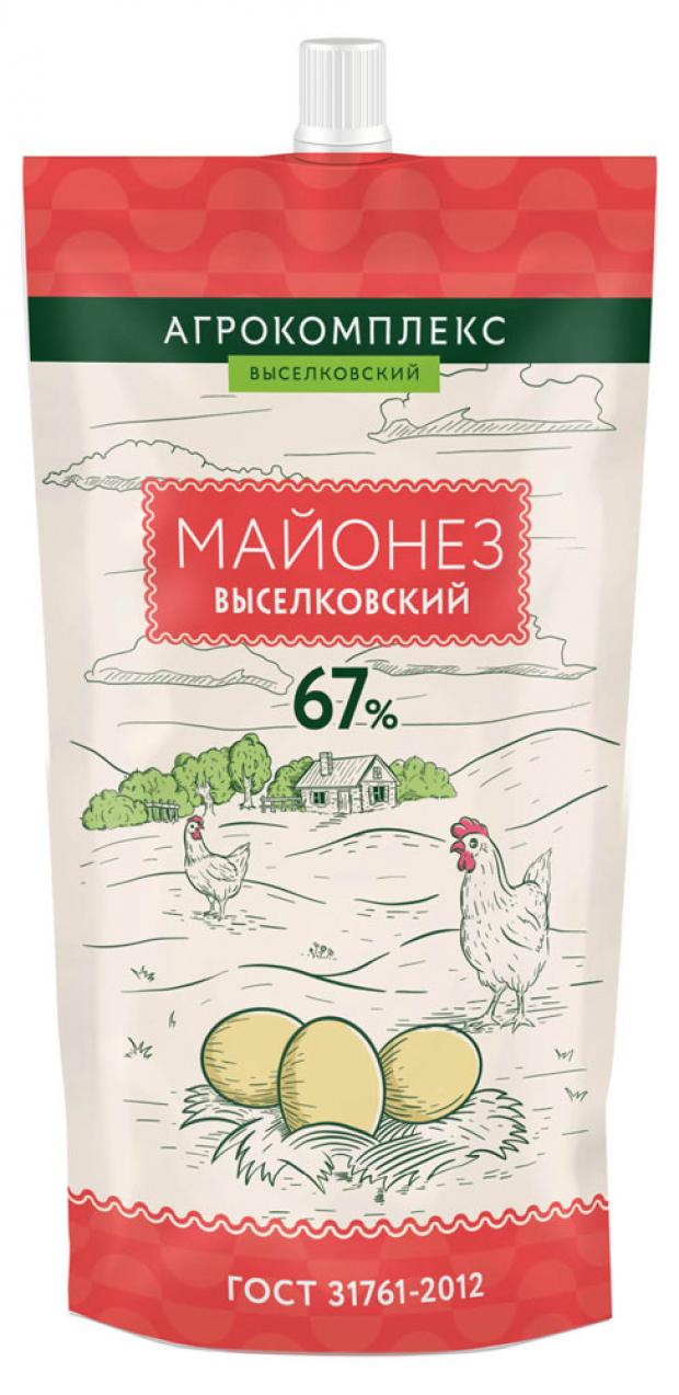 

Майонез «Агрокомплекс Выселковский» 67%, 220 г