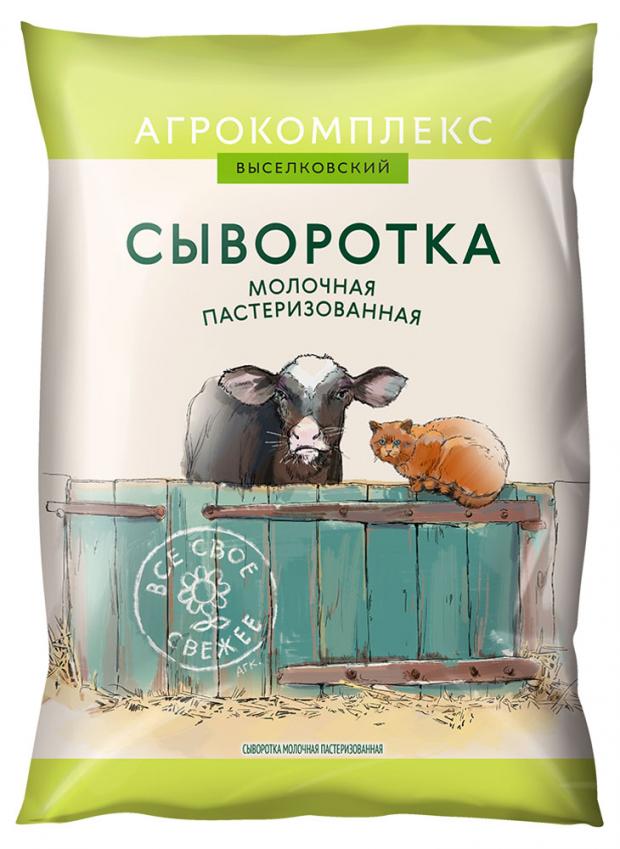 

Сыворотка молочная «Агрокомплекс Выселковский» пастеризованная, 1 л