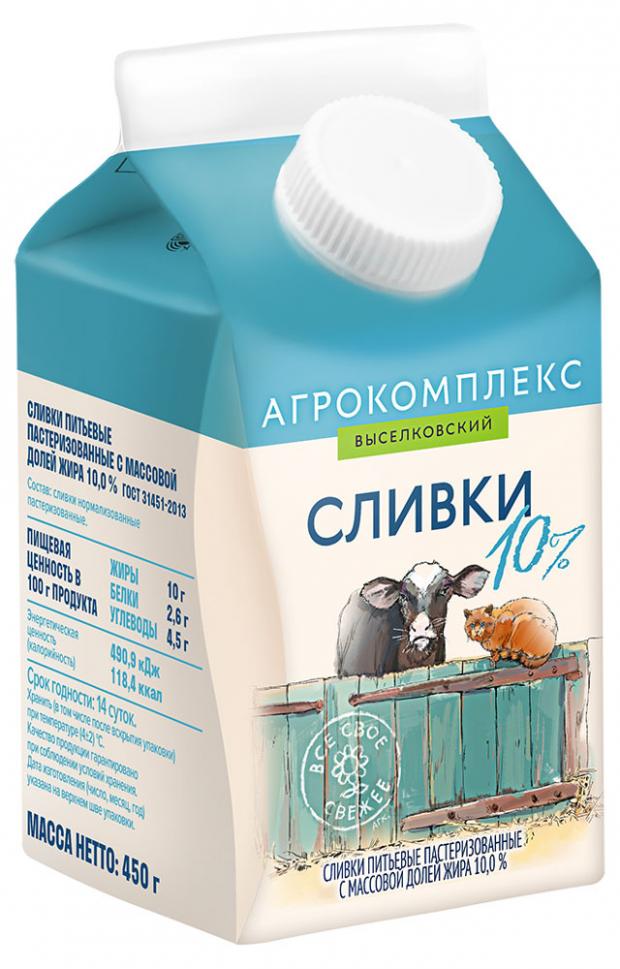 

Сливки пастеризованные «Агрокомплекс Выселковский» Питьевые 10%, 450 мл