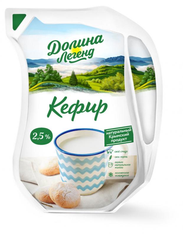 

Кефир «Долина Легенд» 2,5%, 450 мл