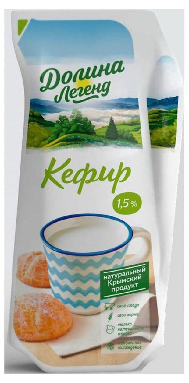 

Кефир «Долина Легенд» 1,5%, 450 мл