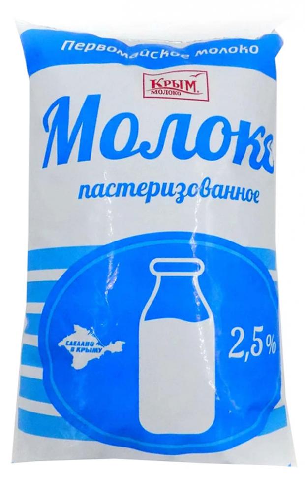 

Молоко пастеризованное «Первомайское молоко» 2,5%, 900 мл