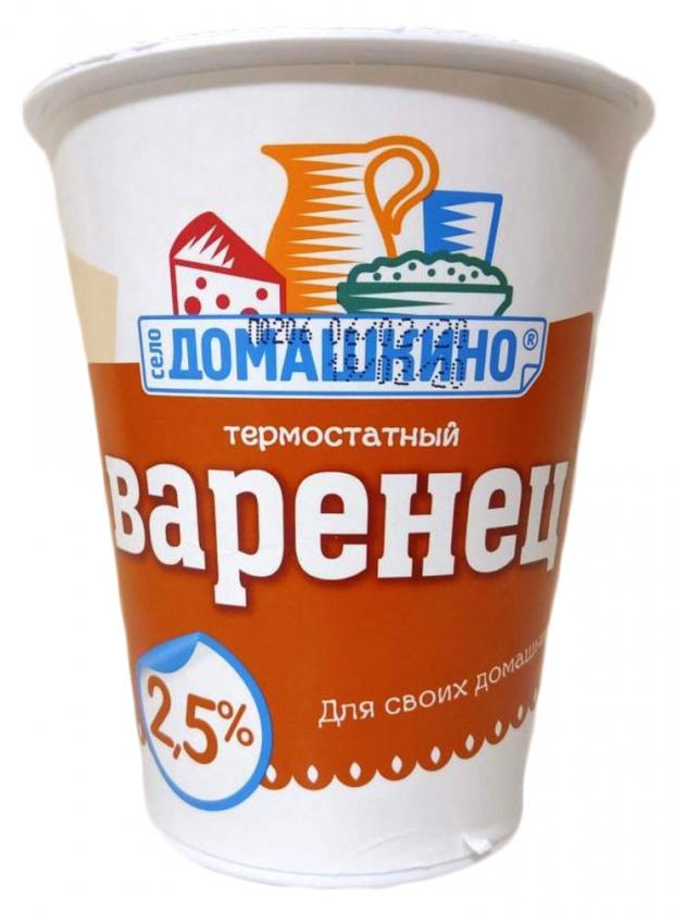 

Варенец «Село Домашкино» термостатный 2,5%, 350 г