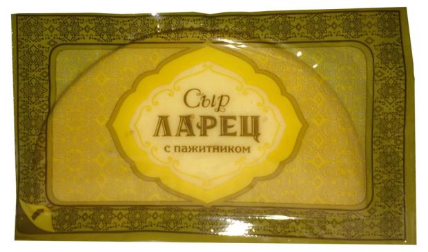 

Сыр полутвердый «Ларец» С пажитником 50%, 255 г