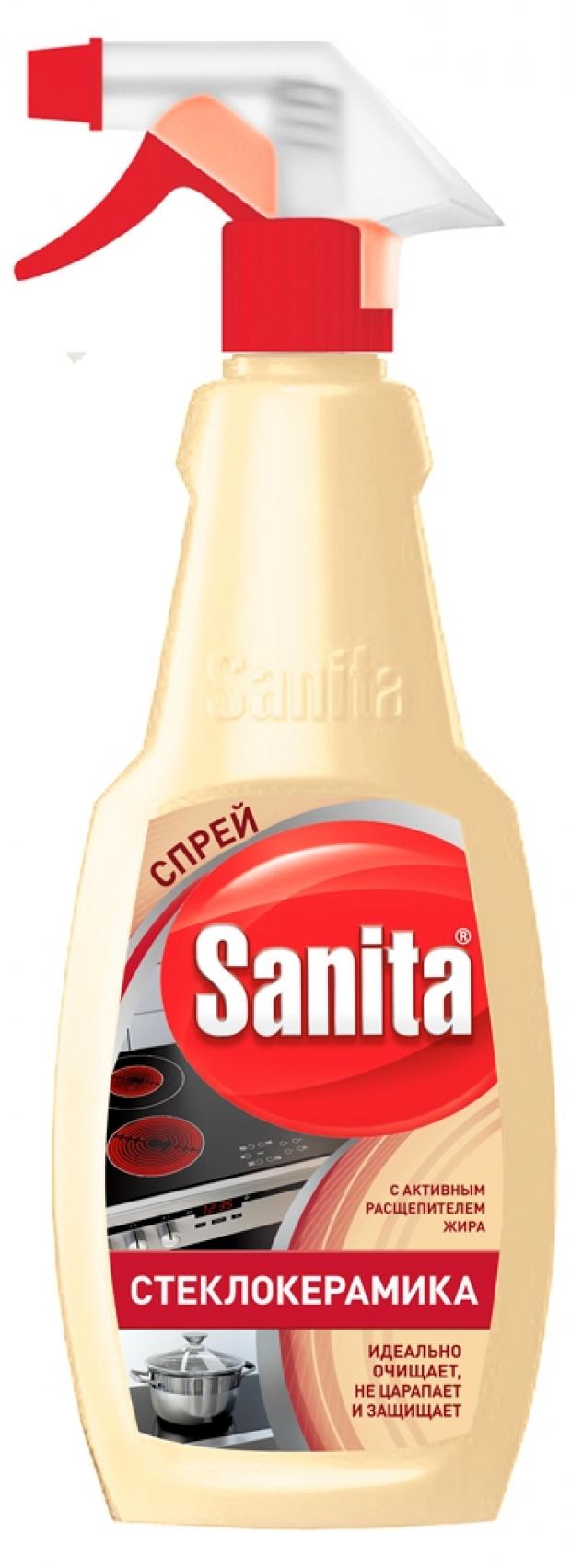 Чистящий спрей Sanita антижир для стеклокерамики 500 мл 215₽