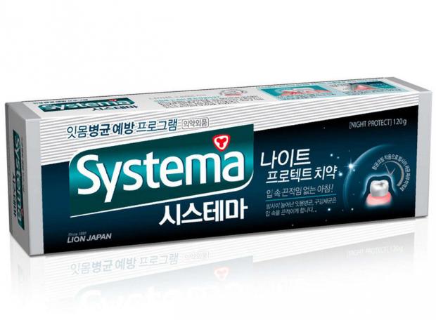 

Зубная паста Systema Night protect антибактериальная защита, 120 г