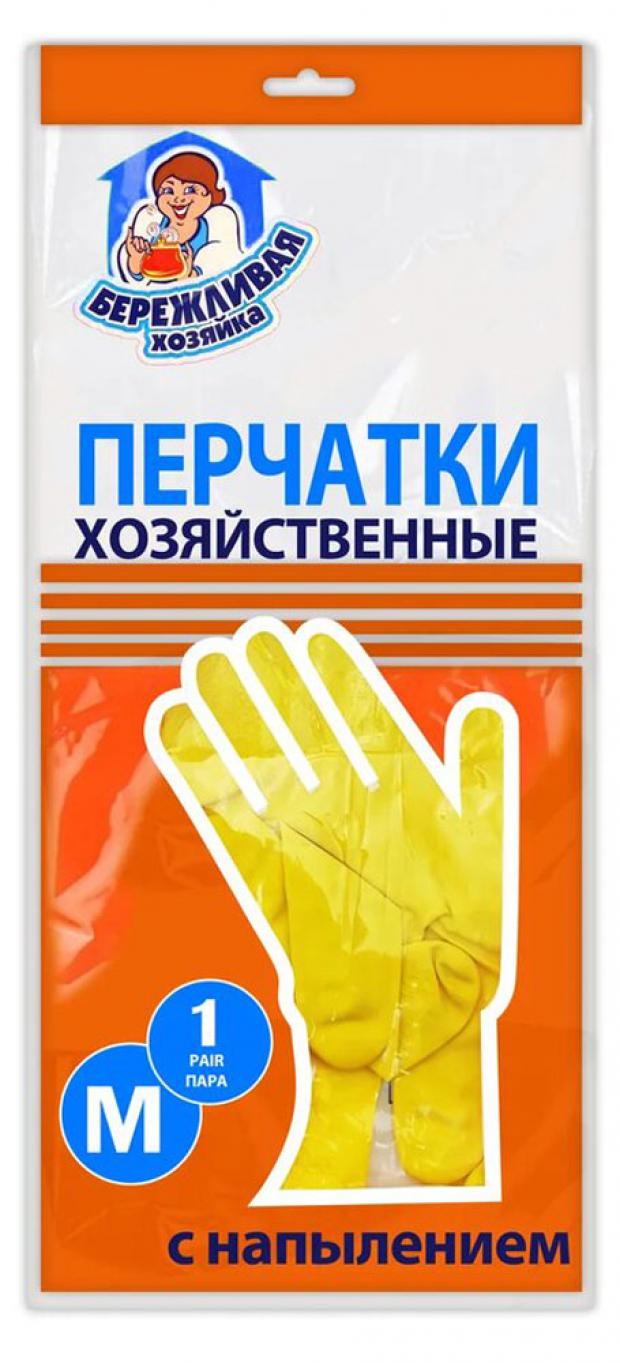 Перчатки хозяйственные Бережливая Хозяйка латекс с напылением из хлопка размер М 75₽