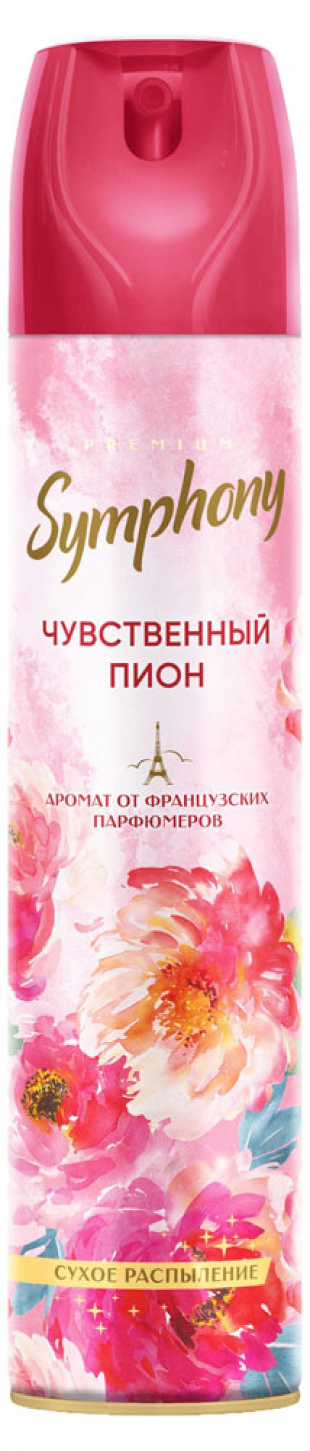 

Освежитель воздуха Symphony Чувственный пион, 300 см3