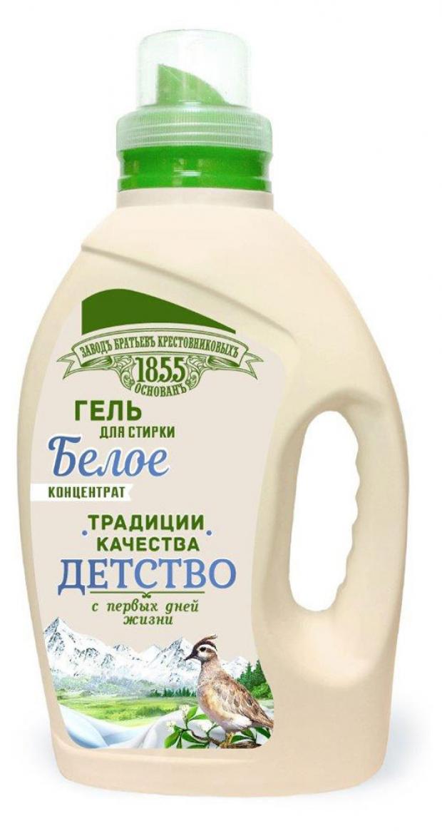 Гель для стирки детских вещей Заводъ Братьевъ Крестовниковыхъ для белого12 кг 229₽