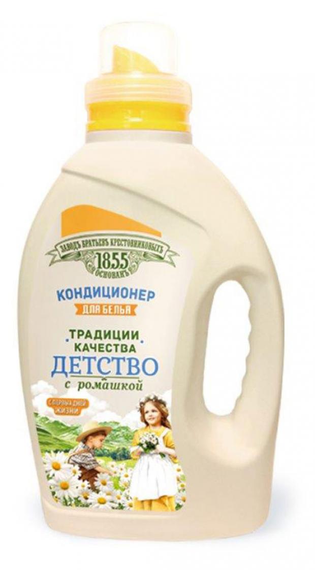 

Кондиционер для белья детский «Заводъ Братьевъ Крестовниковыхъ» с ромашкой,1,2 кг