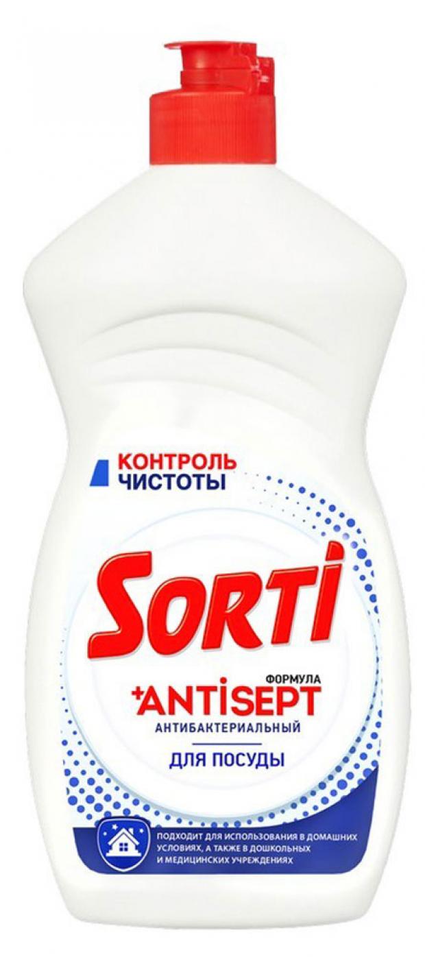 

Средство для мытья посуды Sorti Контроль чистоты, 450 г