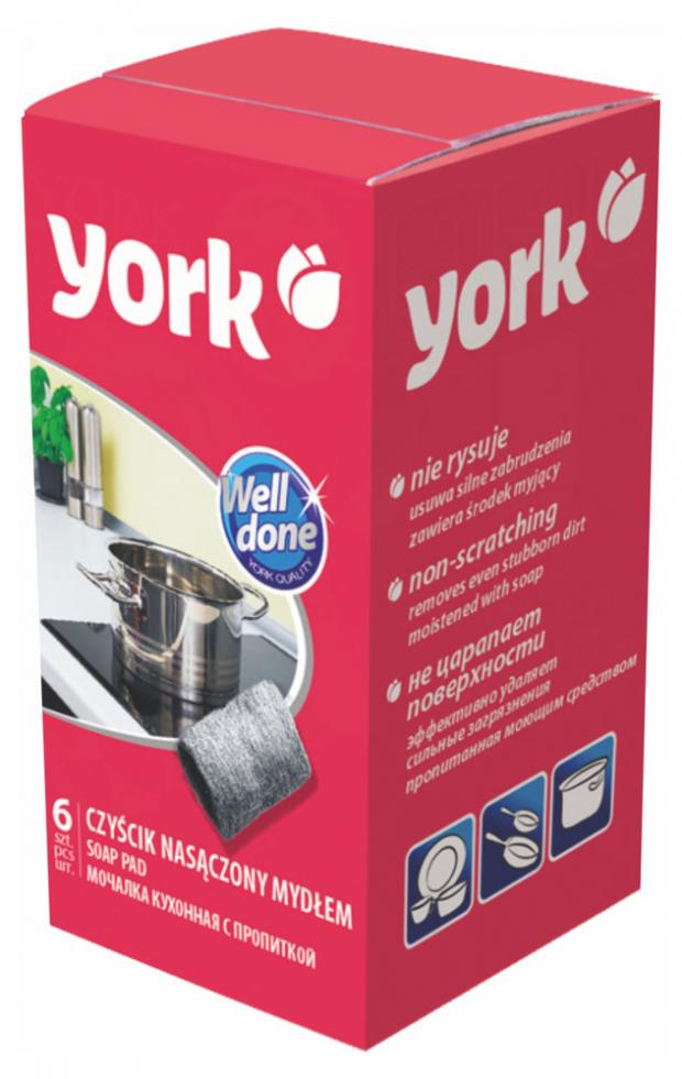 

Губка кухонная York металлическая с пропиткой, 6 шт