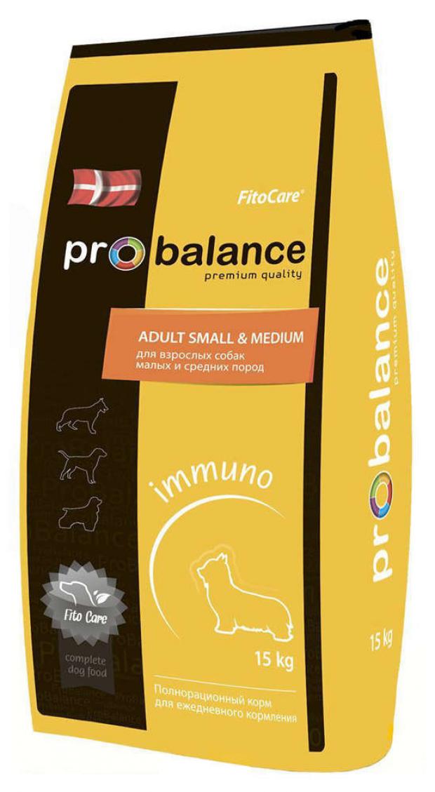 Сухой корм для собак мелких и средних пород Probalance Immuno Adult Small&Medium, 3 кг