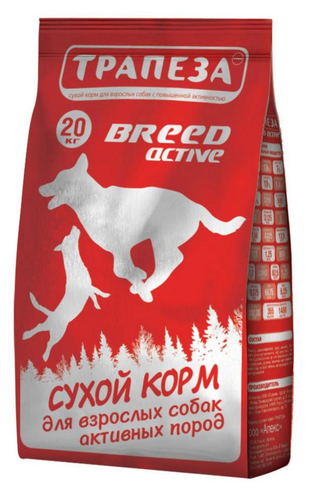 

Сухой корм для собак средних пород «Трапеза» Breed Active, 20 кг