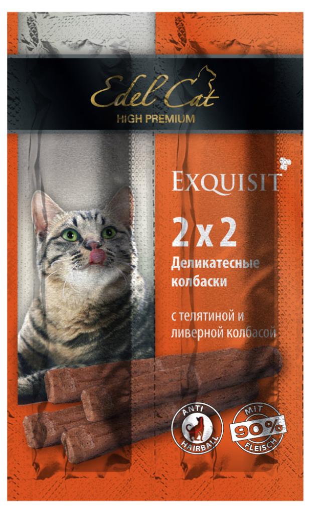 

Лакоство для кошек Edel Cat Мини-колбаски с телятиной и ливерной колбасой, 30 г