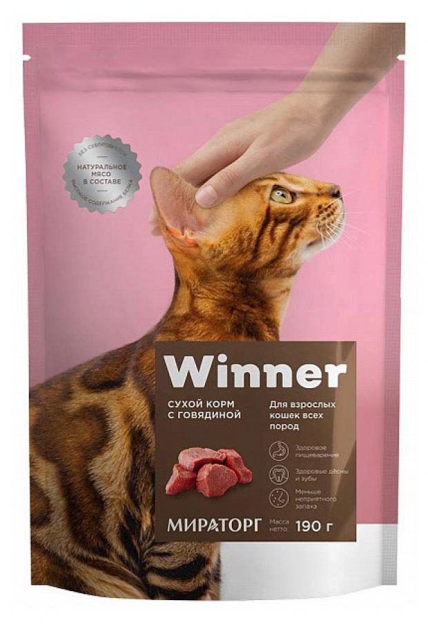 

Сухой корм для кошек Winner говядина, 190 г