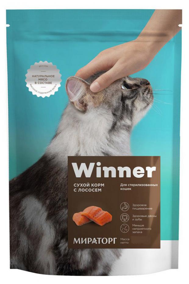 

Сухой корм для стерилизованных кошек Winner лосось, 400 г