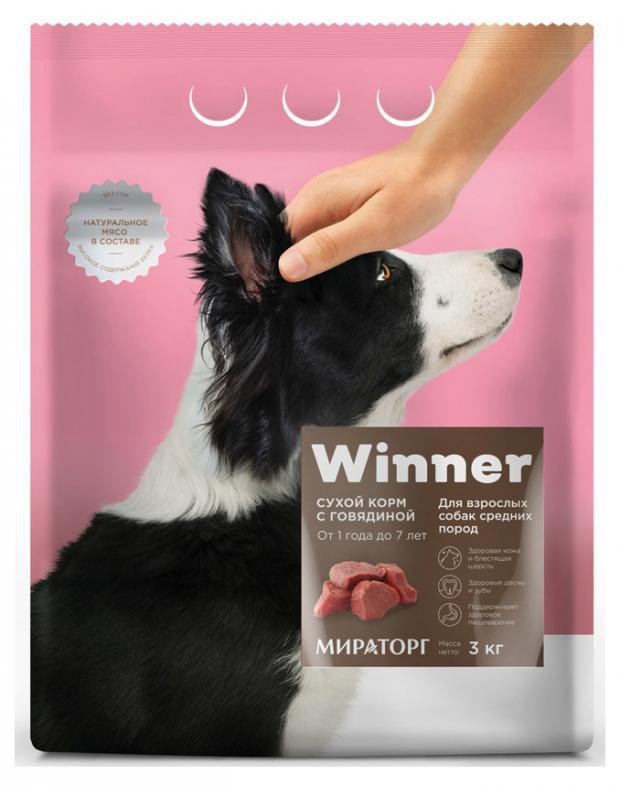 

Сухой корм для собак средних пород Winner с говядиной, 3 кг