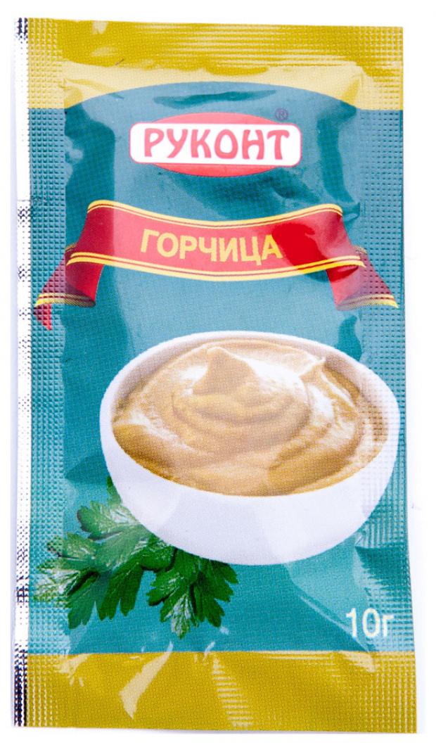 

Горчица «Руконт», 10 г