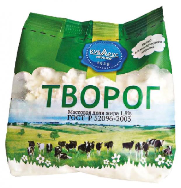 

Творог «Кубарус» 1,8%, 340 г