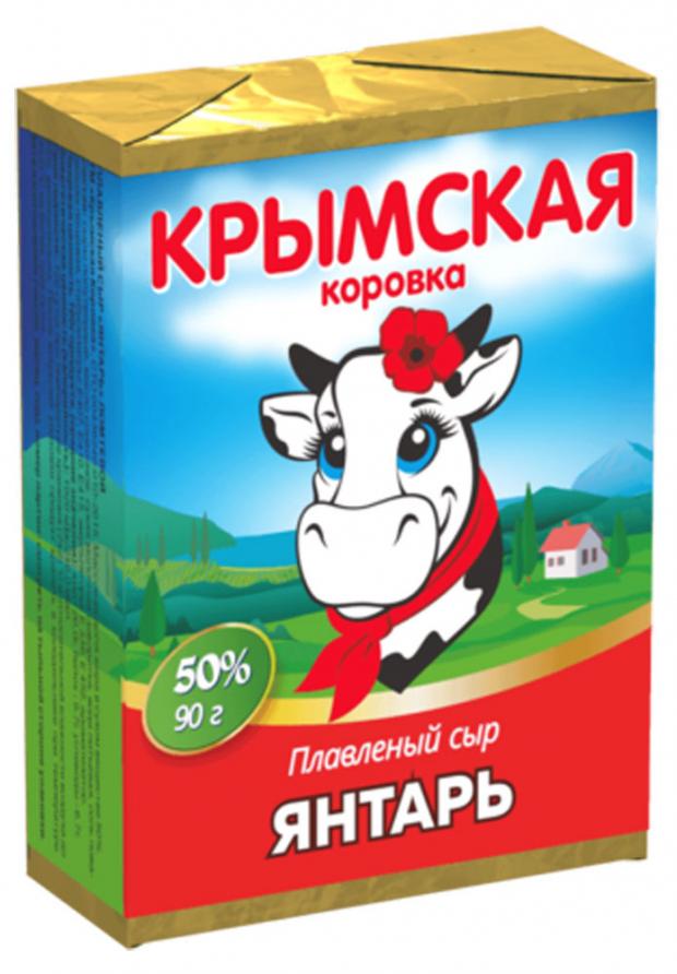 

Сыр плавленый «Крымская Коровка» Янтарь 50%, 90 г