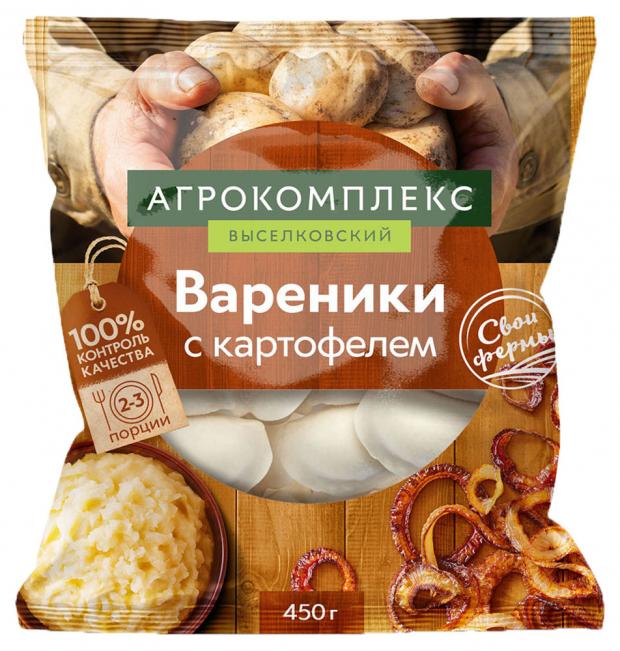 

Вареники «Агрокомплекс Выселковский» с картофелем, 450 г