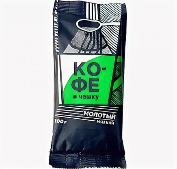 

Кофе молотый Omni мягкий для заваривания в чашке, 100 г