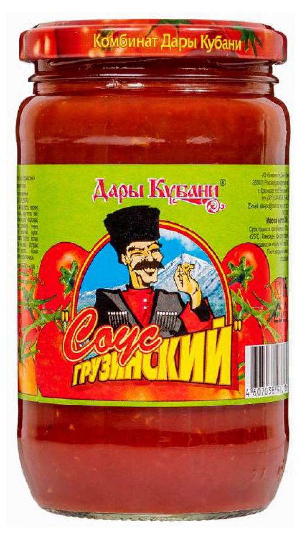 

Соус томатный «Дары Кубани» Грузинский, 300 г
