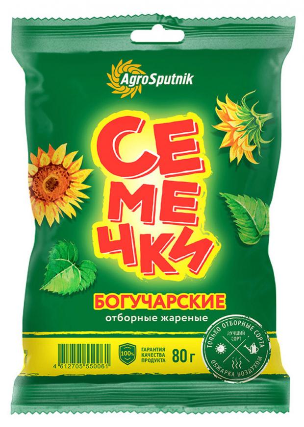 

Семечки подсолнечные «Богучарские» жареные, 80 г