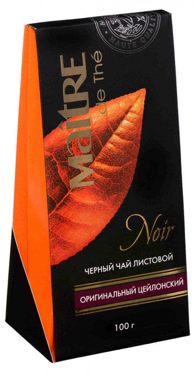 Чай черный Maitre de The Оригинальный цейлонский листовой, 100 г
