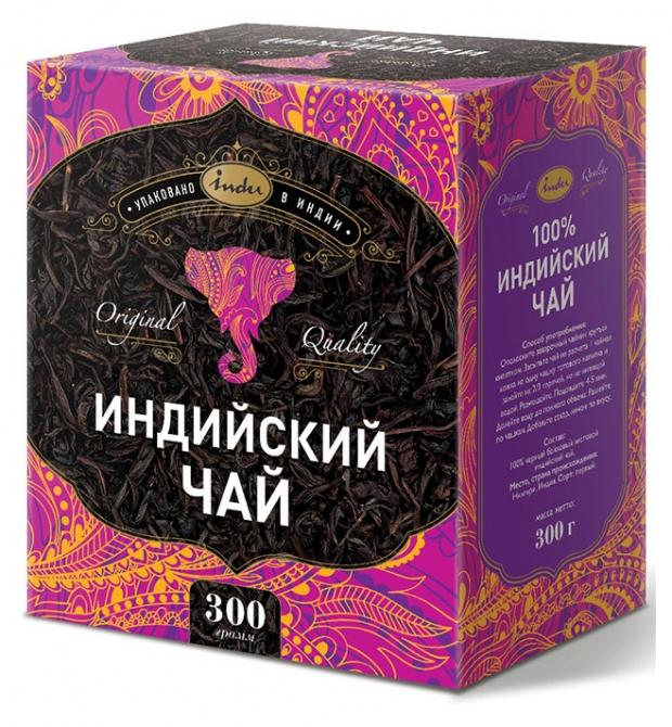 

Чай чёрный INDU Индийский листовой, 300 г