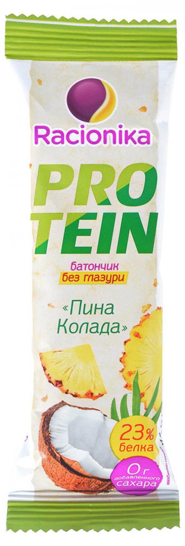 Батончик протеиновый Racionika пино-колада 45 г 85₽