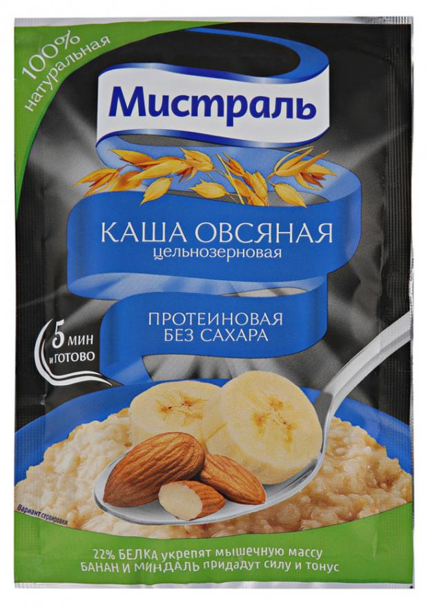 Каша протеиновая Мистраль без сахара 40 г 33₽