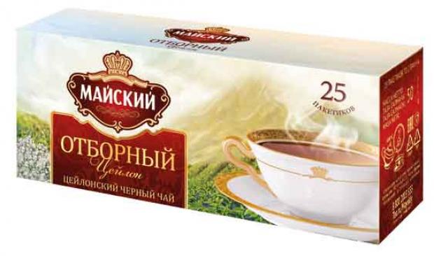 Майский Чай Новогодний