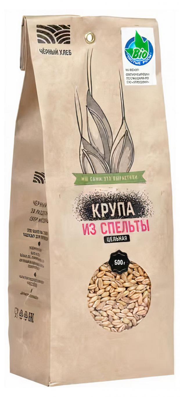 

Крупа «Черный хлеб» из спельты цельная, 500 г
