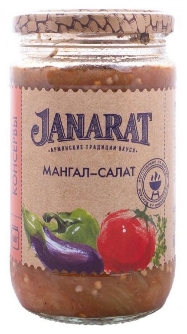 

Салат Janarat мангал, 500 г