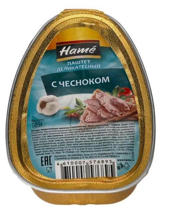 

Паштет Hame из свинины деликатесный с чесноком, 105 г