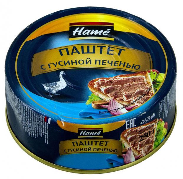 Паштет Hame с гусиной печенью 250 г 67₽