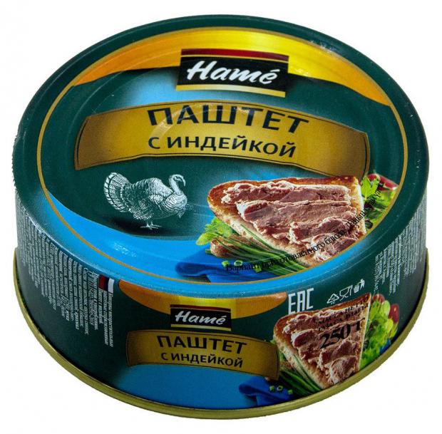 Паштет Hame деликатесный с индейкой 250 г 90₽