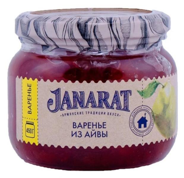 Варенье Janarat из айвы, 450 г