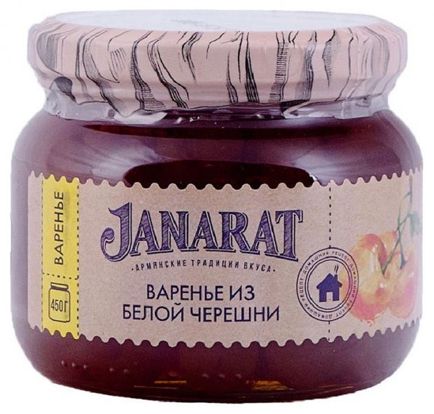 

Варенье Janarat из белой черешни, 450 г