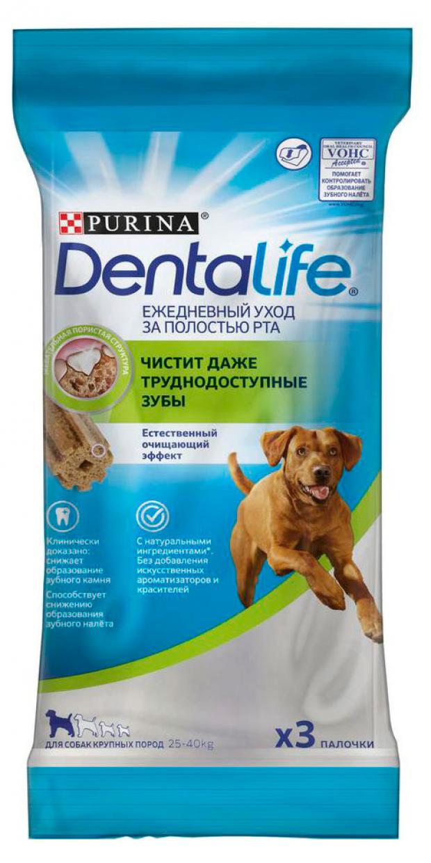 

Лакомство для собак DentaLife крупных пород для поддержания здоровья полости рта, 106 г