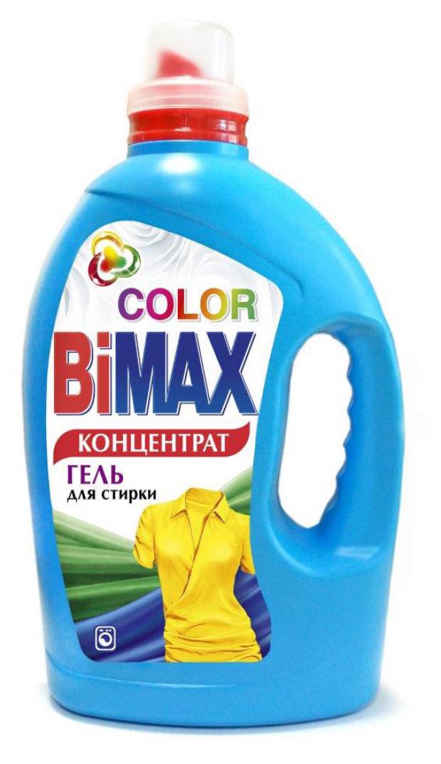 Гель для стирки BiMax Color 195 л 429₽