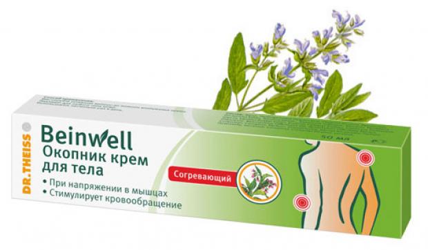 Крем для тела согревающий Beinwell Окопник, 50 мл