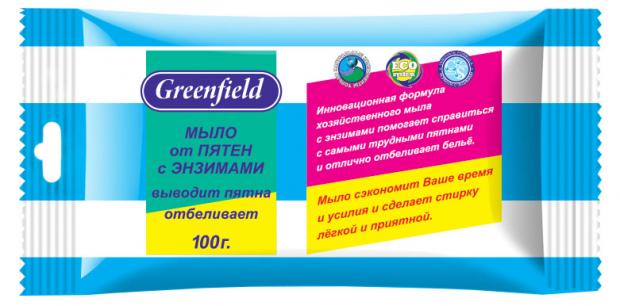 Мыло от пятен Greenfield с энзимами 80 г