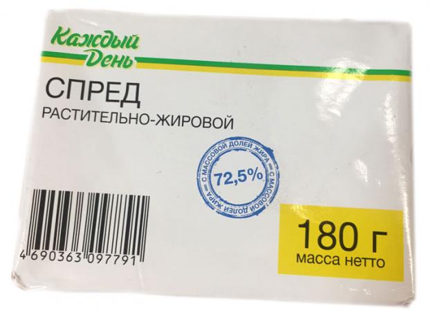 

Спред растительно-жировой «Каждый День» 72,5%, 180 г