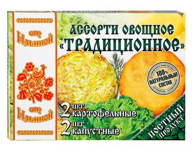 Котлеты овощные От Ильиной Традиционные картофель капуста 300 г 86₽