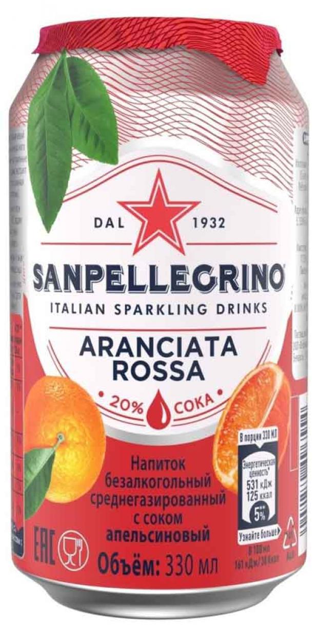 Напиток среднегазированный S.Pellegrino розовый апельсин сокосодержащий, 330 мл