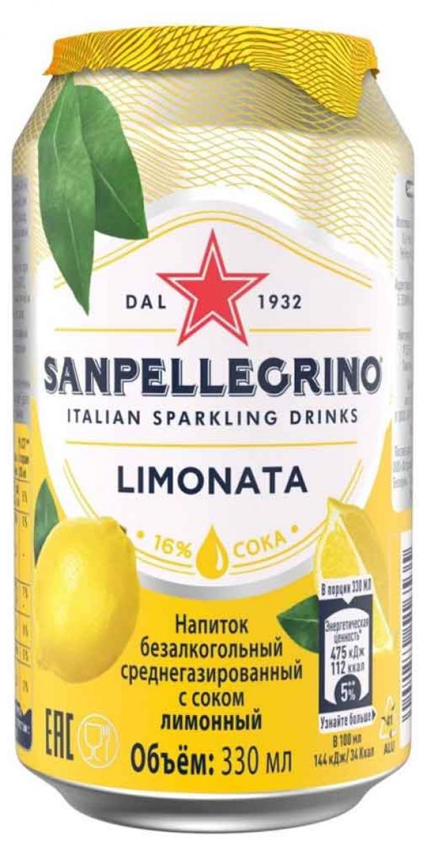 Напиток газированный Sanpellegrino Лимон, 330 мл