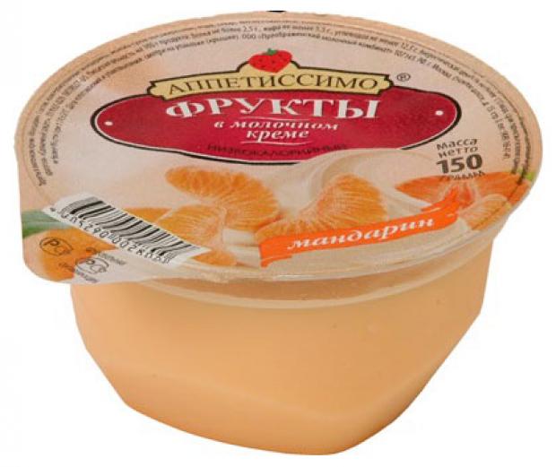 Желе Аппетиссимо в молочном креме мандарин 150 г 41₽